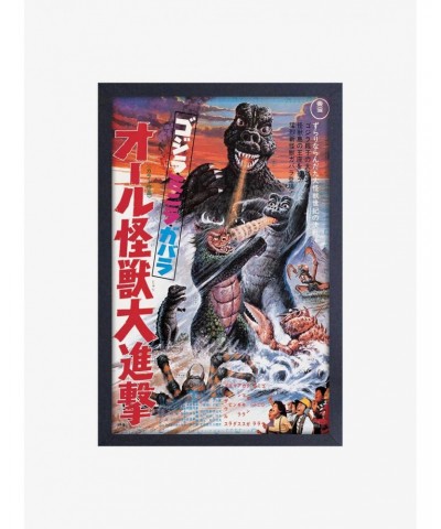 Godzilla Movies 1969 Framed Wood Wall Art $9.46 Merchandises