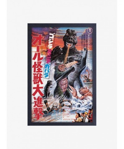 Godzilla Movies 1969 Framed Wood Wall Art $9.46 Merchandises