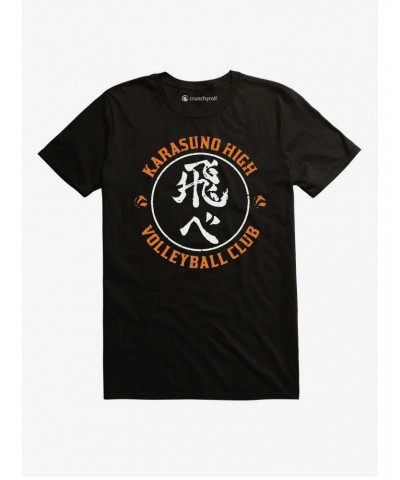 Haikyuu!! Karasuno High Print Black T-Shirt $7.27 T-Shirts