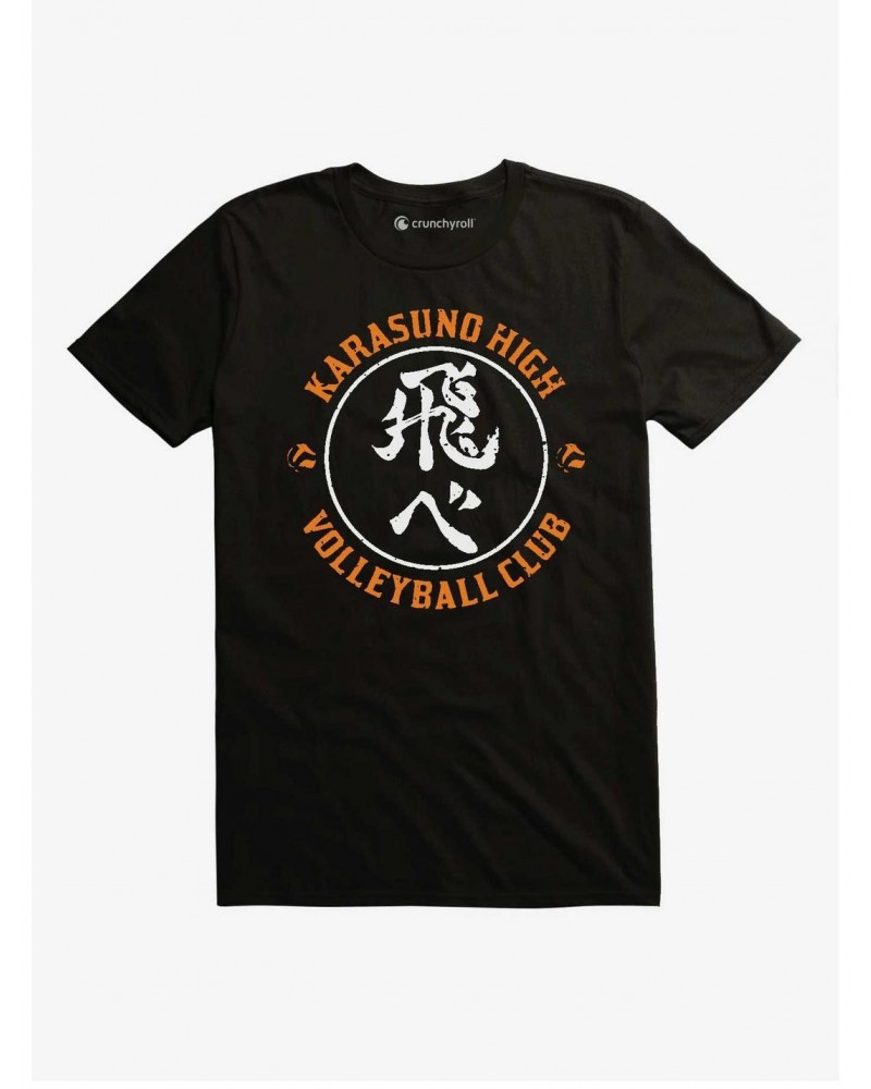 Haikyuu!! Karasuno High Print Black T-Shirt $7.27 T-Shirts