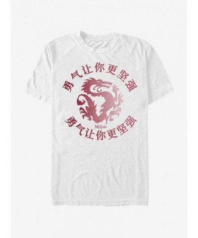 Disney Mulan Mulan Courage T-Shirt $8.41 T-Shirts