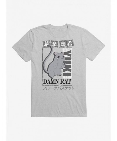 Fruits Basket Yuki Damn Rat T-Shirt $6.12 T-Shirts