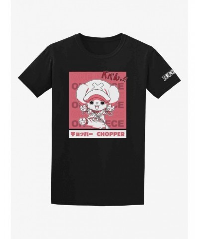 One Piece Chopper Wano Portrait T-Shirt $8.54 T-Shirts